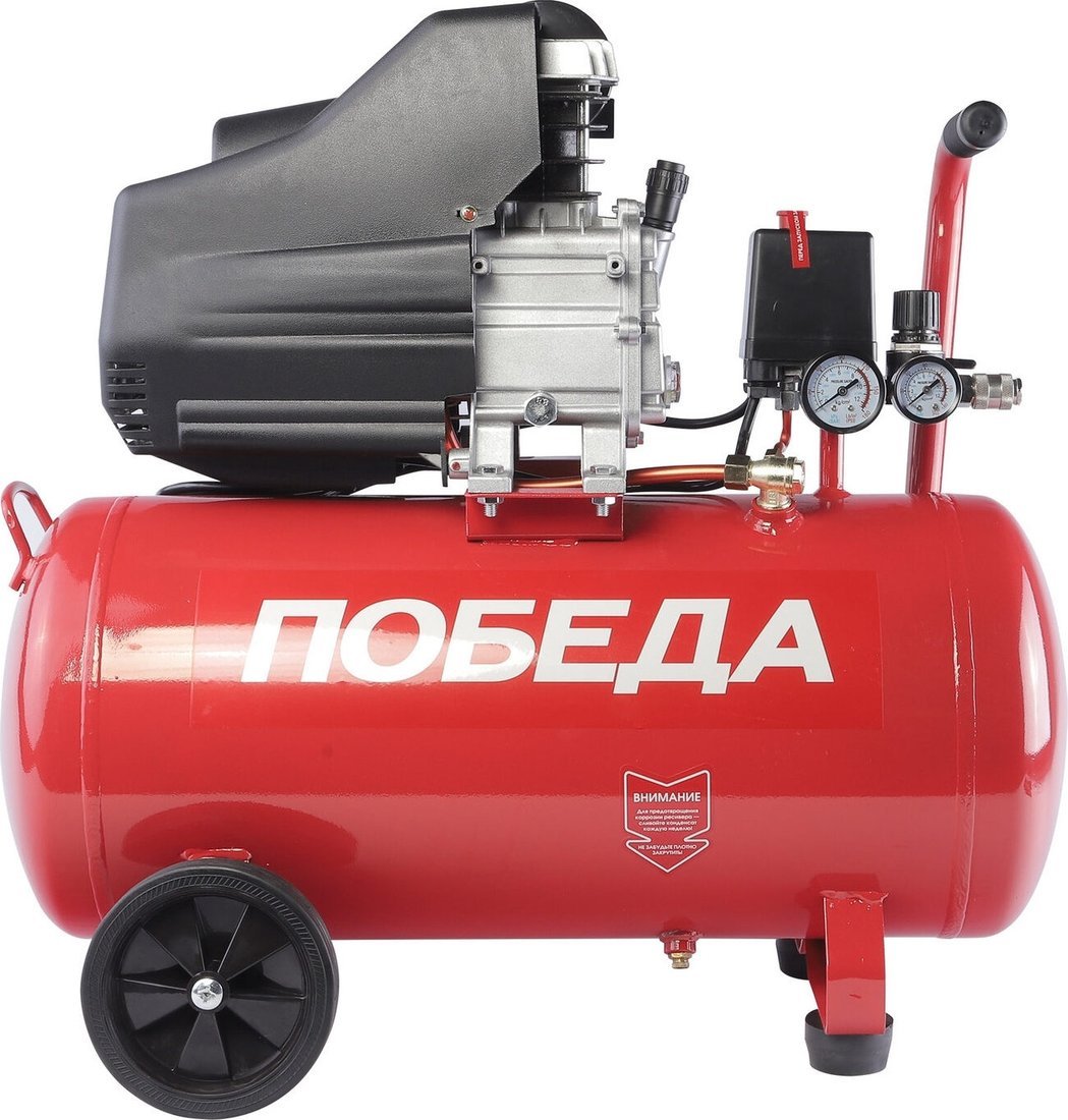 Компрессор Победа KM 50-250 - фото2