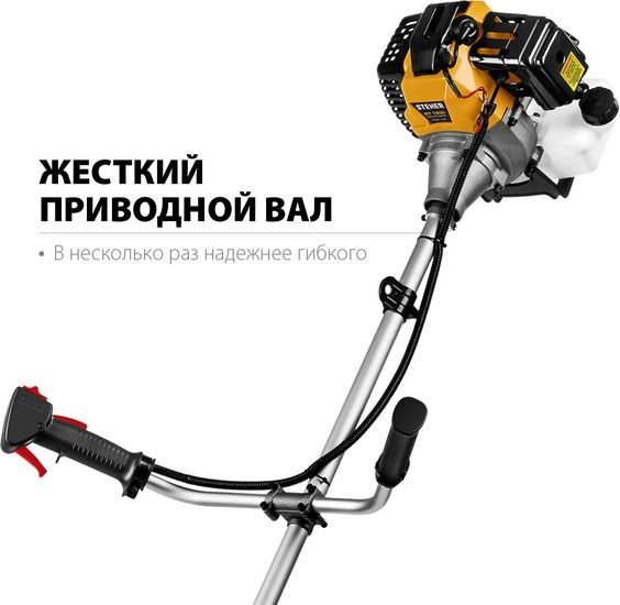 Триммер Steher BT-1300 - фото2