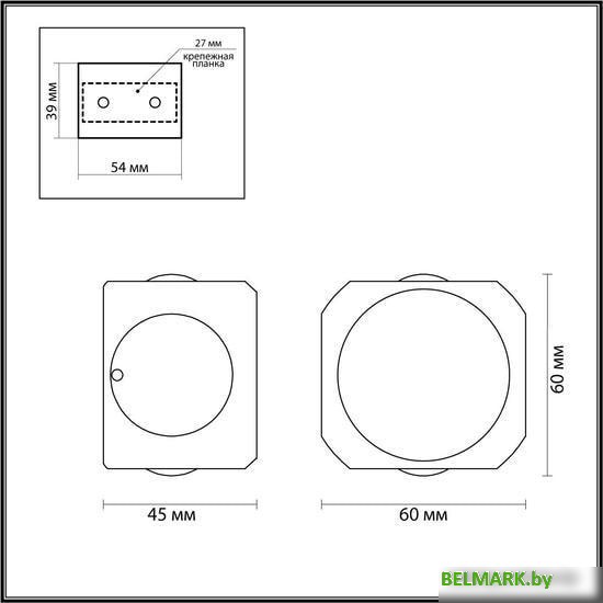 Бра Odeon Light Miko 4222/4WL - фото2