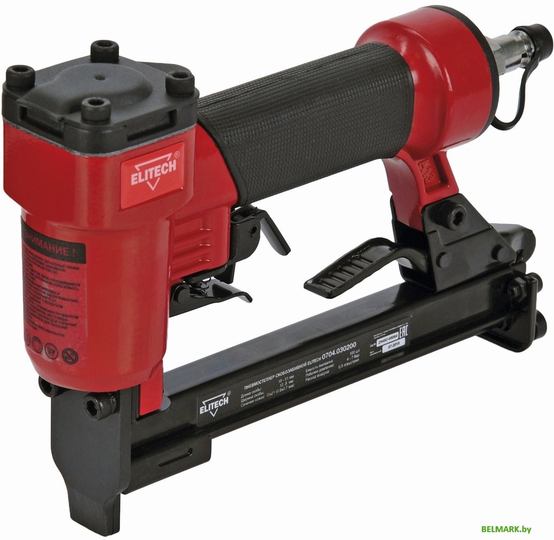 Степлер ELITECH 0704.030200 - фото