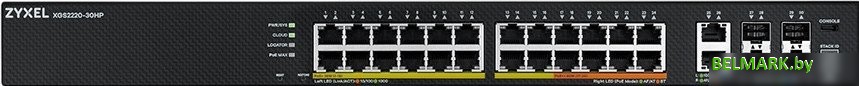 Управляемый коммутатор 3-го уровня Zyxel XGS2220-30HP - фото