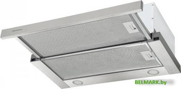 Кухонная вытяжка Zigmund & Shtain K 012.6 S - фото2