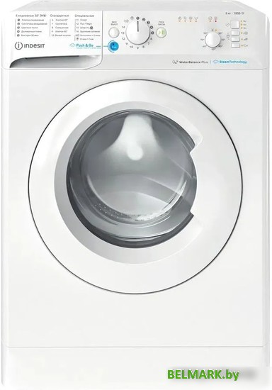 Стиральная машина Indesit BWSB 61051 WWV RU - фото