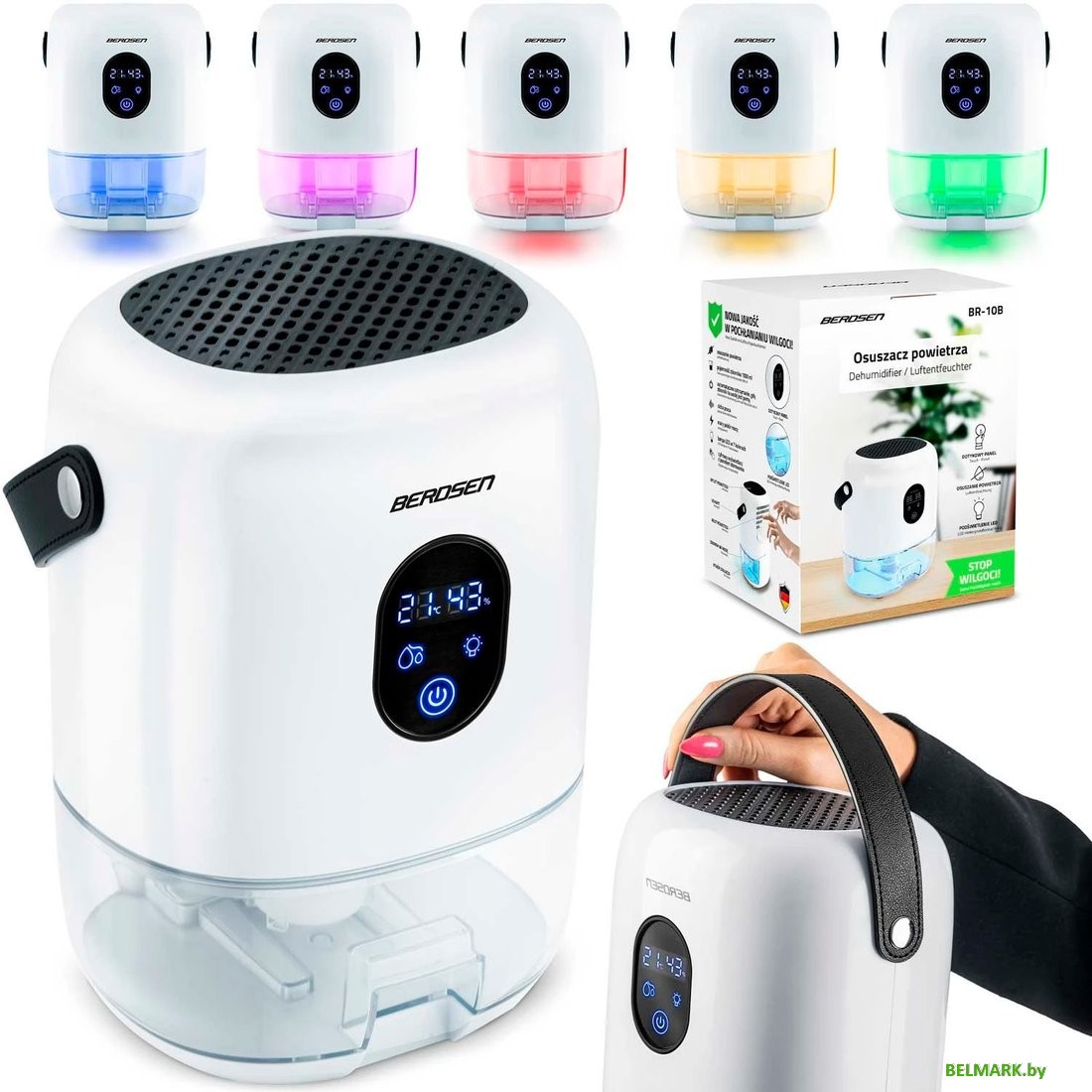 Осушитель воздуха Berdsen BR-10B (белый) - фото