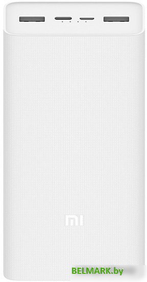 Портативное зарядное устройство Xiaomi Mi Power Bank 3 PB3018ZM 30000mAh (белый) - фото