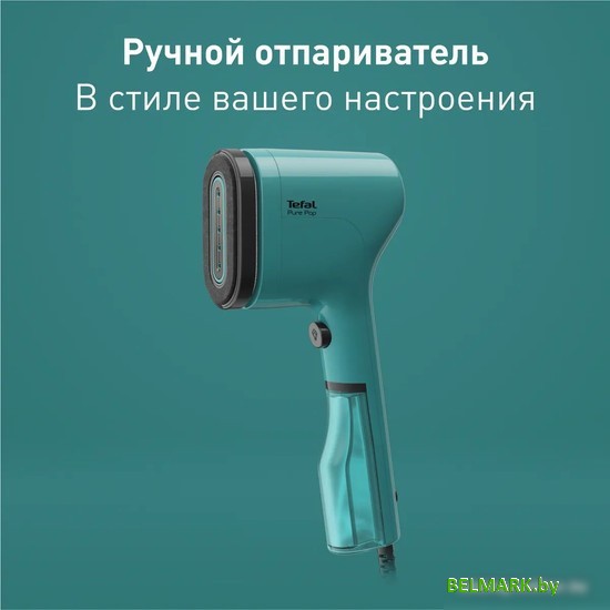 Отпариватель Tefal DT2024E1 - фото2