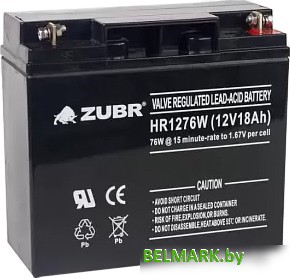 Аккумулятор для ИБП Zubr HR 1276 W (12 В/18 А·ч) - фото