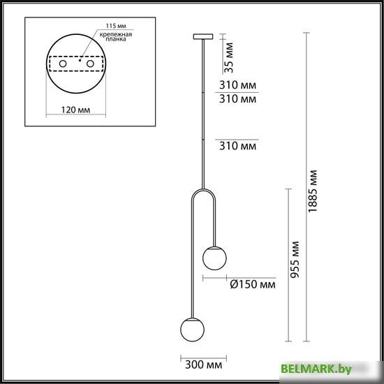 Подвесная люстра Odeon Light Ambi 4340/2 - фото2