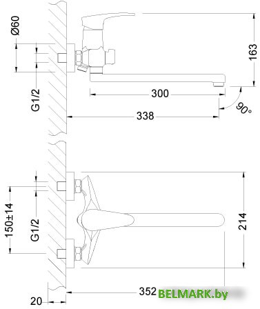 Смеситель Lemark Linara LM0451C - фото2