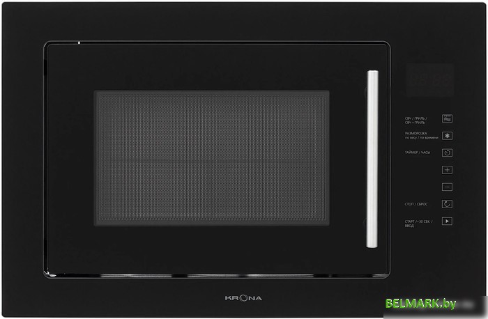 Микроволновая печь Krona Riflesso 60 BL V2 - фото