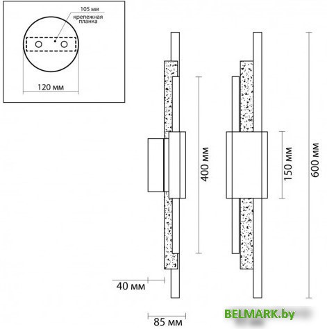Бра Odeon Light Marmi 4359/10WL - фото2