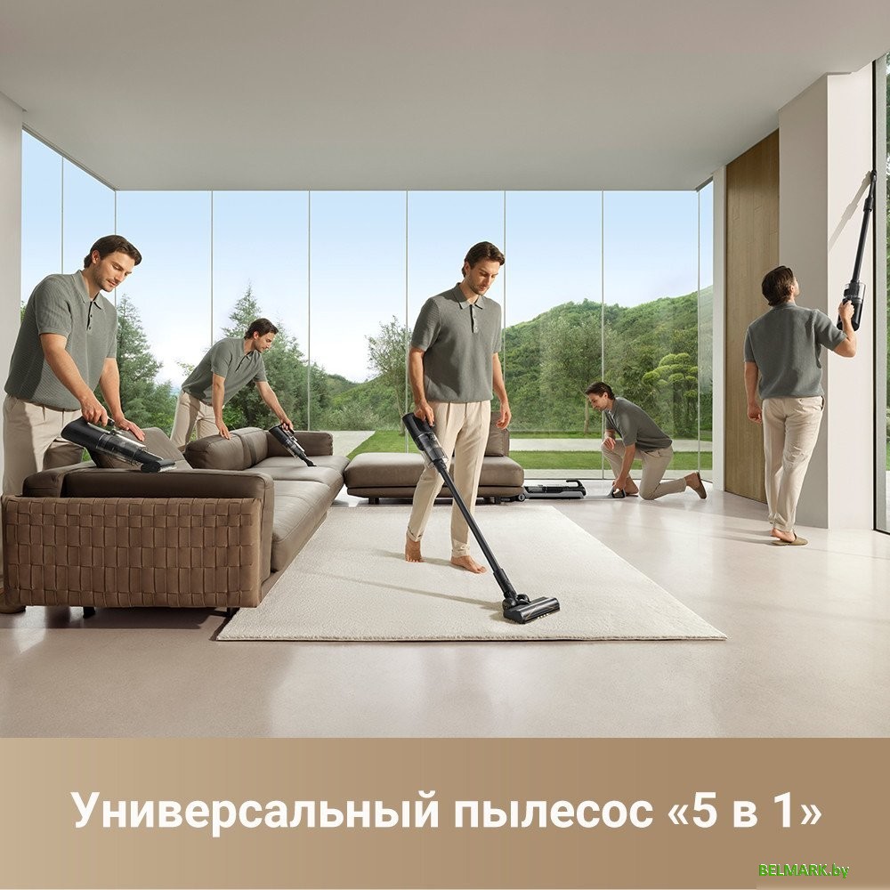 Пылесос Dreame H14 Dual Wet and Dry Vacuum (международная версия) - фото2