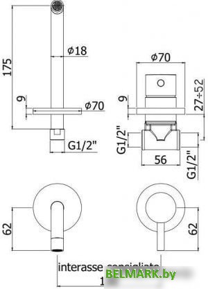 Смеситель Paffoni Light LIG006BO70 - фото2