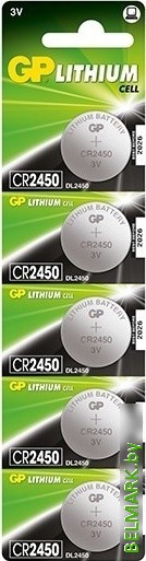 Батарейки GP Lithium CR2450 5 шт. - фото