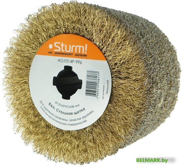 Шлифвалик Sturm AG1014P-996 - фото2