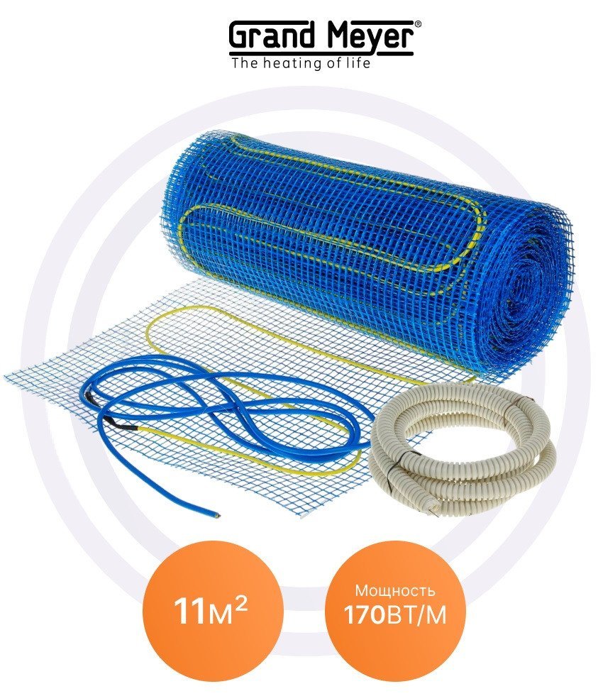Нагревательный мат Heat'n'Warm EcoNG170-110 11 кв.м. 1870 Вт - фото