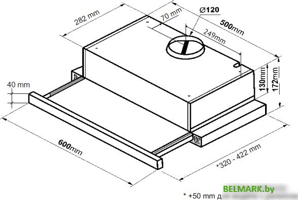 Кухонная вытяжка Korting KHP 6617 RN - фото2