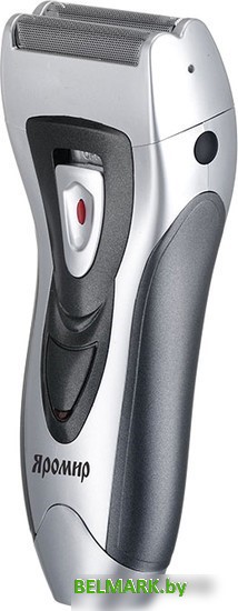 Электробритва Яромир ЯР-100 - фото