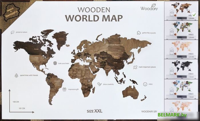 Пазл Woodary Карта мира на английском языке XXL 3201 - фото2