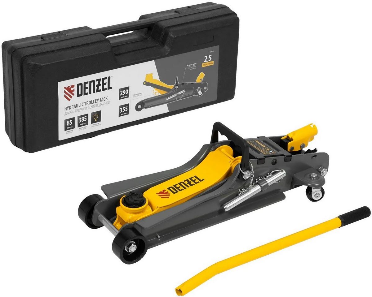 Подкатной домкрат Denzel 51233 2.5т (кейс) - фото