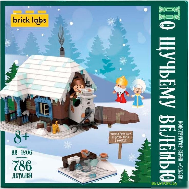 Конструктор Brick Labs По щучьему велению AB-1206 - фото