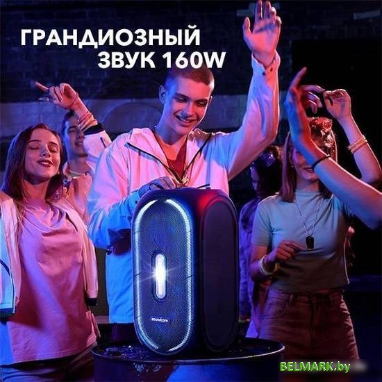 Колонка для вечеринок Anker SoundCore Rave+ - фото2