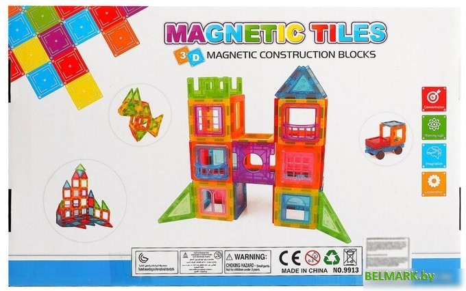 Магнитный конструктор Xinbida Магический магнит 3550069 - фото2