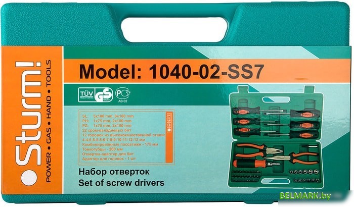 Универсальный набор инструментов Sturm 1040-02-SS7 (45 предметов) - фото2