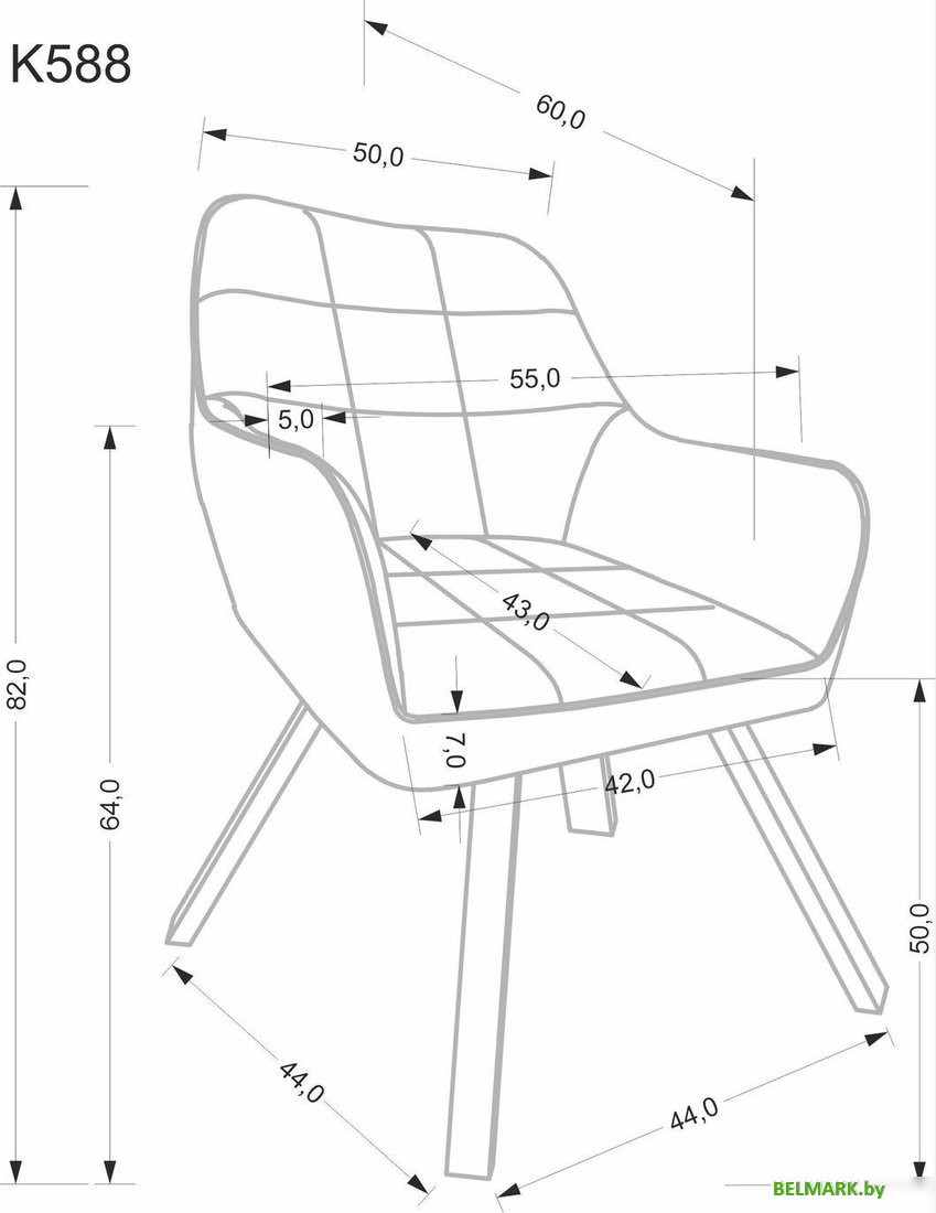 Стул с подлокотниками Halmar K588 (бежевый) - фото2