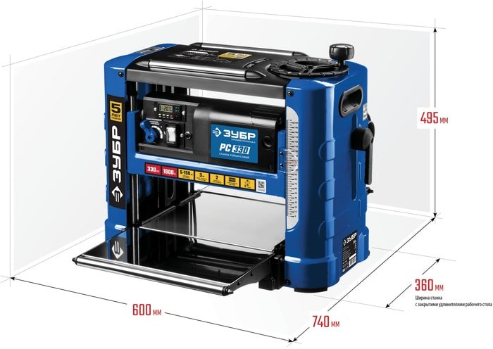 Станок Зубр Профессионал РС-330 - фото2