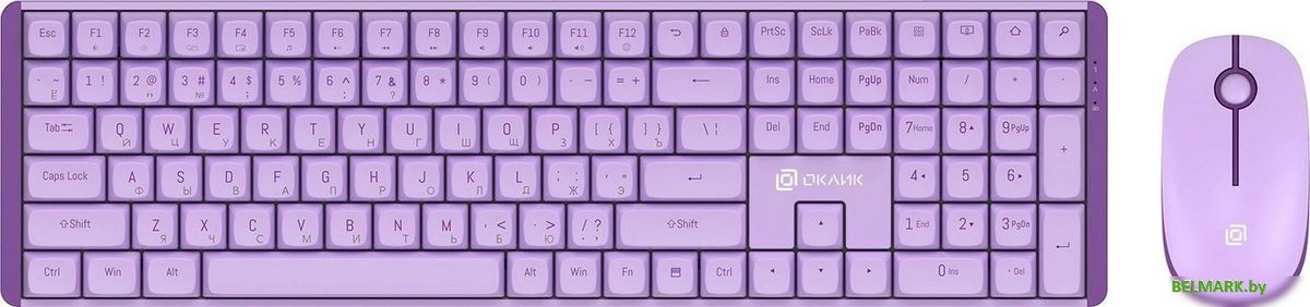 Офисный набор Oklick S315W (сиреневый) - фото