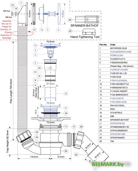 Сифон McAlpine HC2600CLAB - фото2
