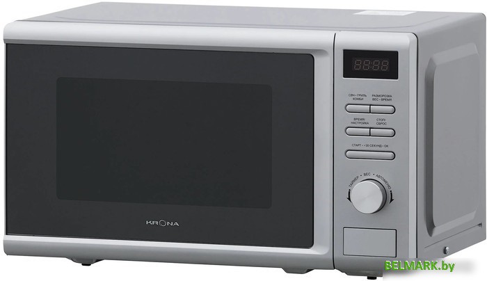 Микроволновая печь Krona Boson 44 MR - фото2