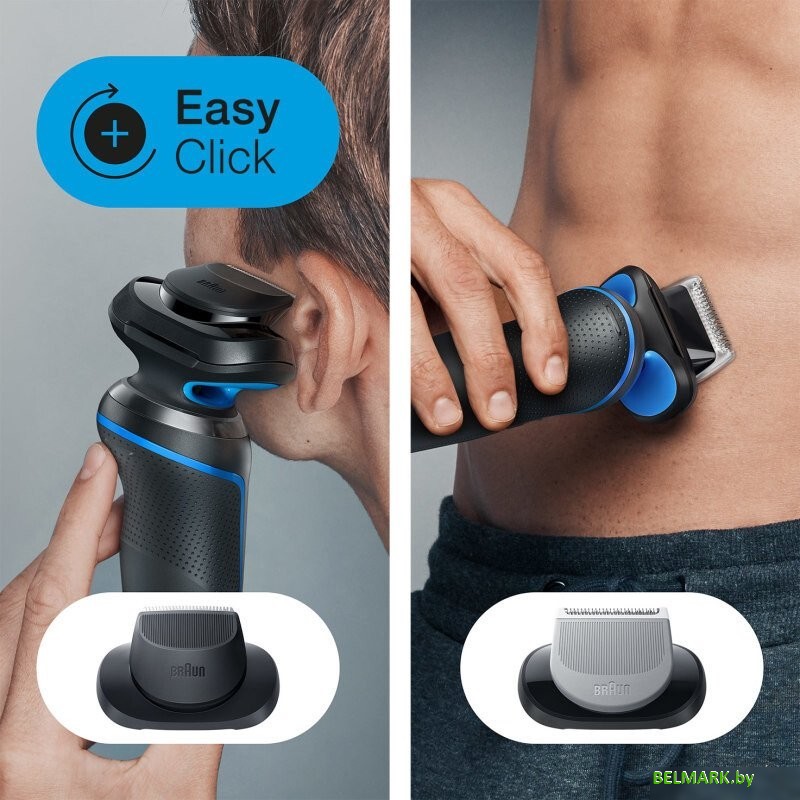 Электробритва Braun Series 5 52-A1000s - фото2