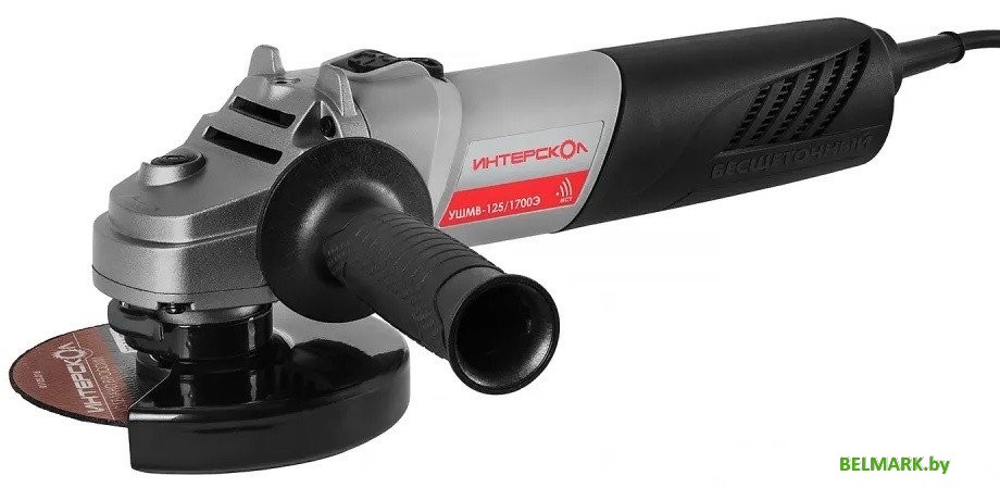 Угловая шлифмашина Интерскол УШМВ-125/1700Э 912.2.0.40 (кейс) - фото