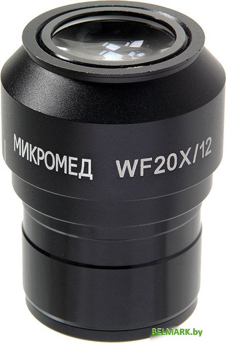 Микромед WF20x Стерео MC-5 24806 - фото2