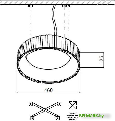 Светильник-тарелка Sonex Sharmel 7712/56L - фото2