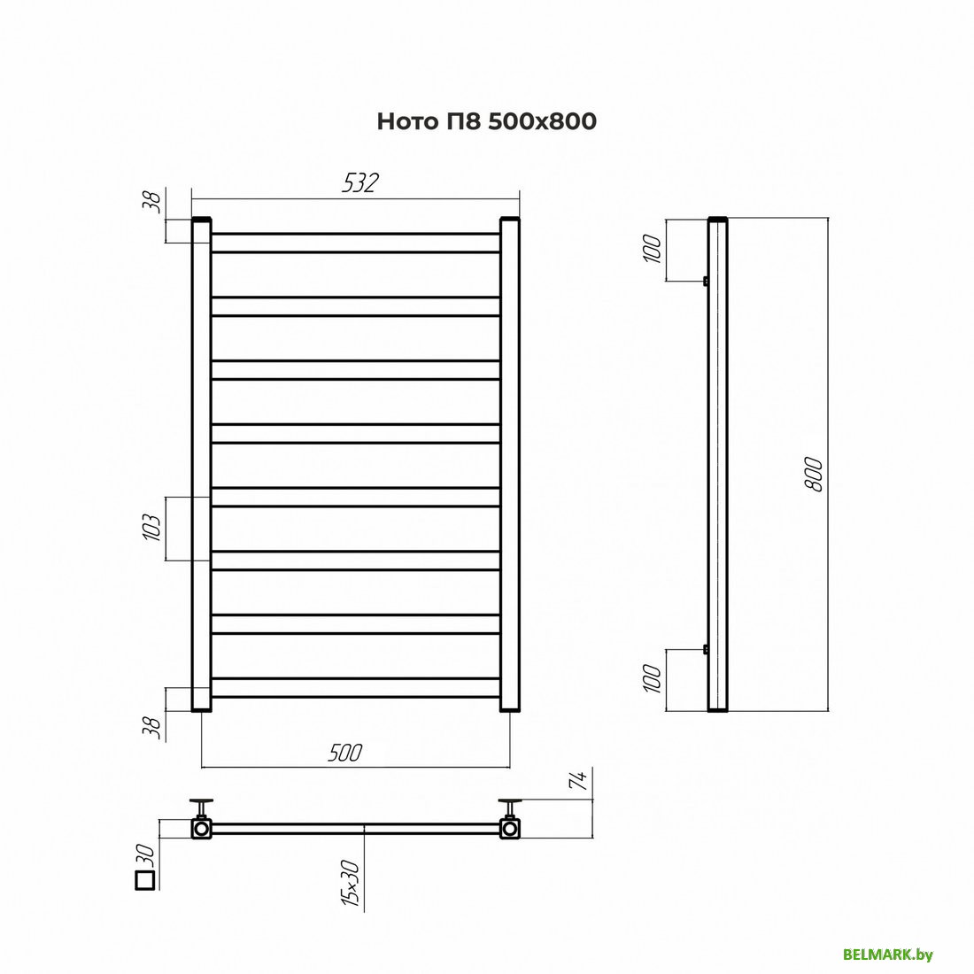 Полотенцесушитель TERMINUS Ното П8 500x800 (сатин) - фото2