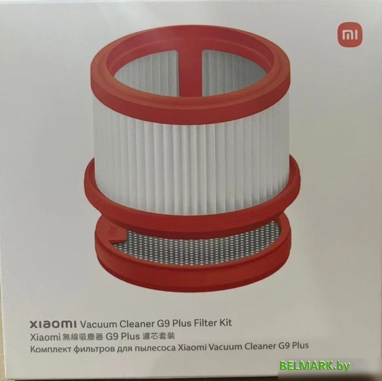 HEPA-фильтр Xiaomi для Vacuum Cleaner G9 Plus Filter Kit BHR6457CN - фото