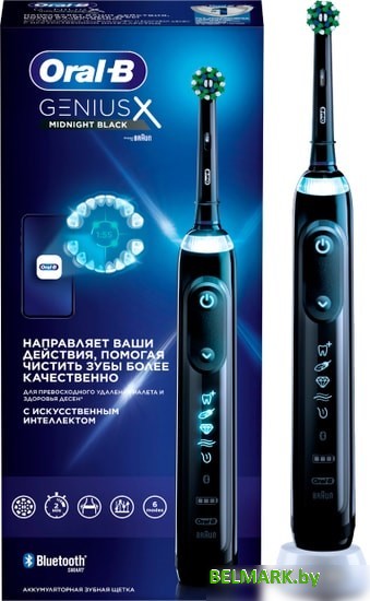 Электрическая зубная щетка Oral-B Genius X Cross Action D706.513.6 (черный) - фото