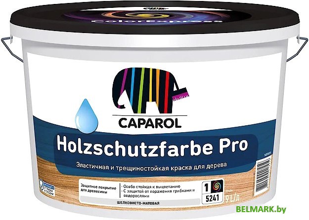 Краска Caparol Holzschutzfarbe Pro База 1. 9 л (белый) - фото
