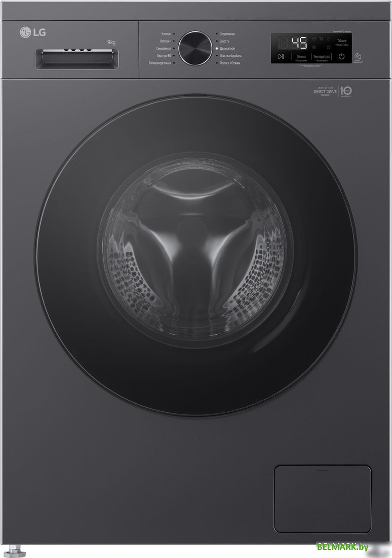 Стиральная машина LG F2Y1VS5J - фото
