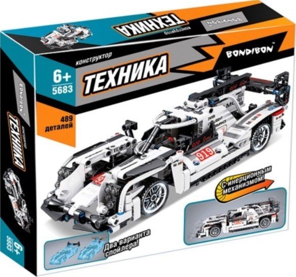 Конструктор Bondibon Техника ВВ5683 Гоночная машина - фото