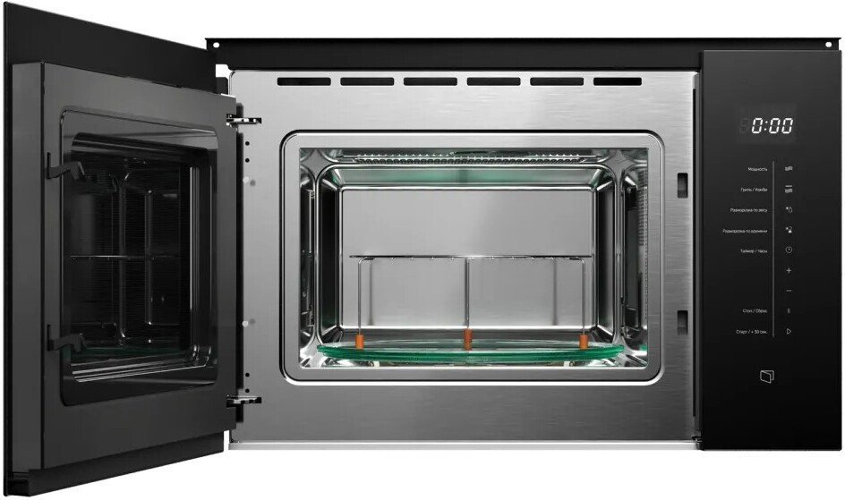 Микроволновая печь KUPPERSBERG HMW 651 B - фото2