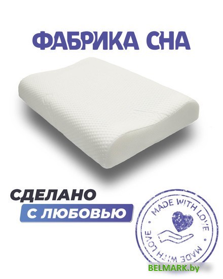 Фабрика сна Memory-5 M ergo-gel 60x40x9/11 - фото2