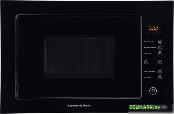 Микроволновая печь Zigmund & Shtain BMO 15.252 B - фото