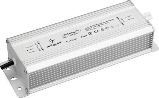 Блок питания Arlight ARPV-24150-D 026665 - фото
