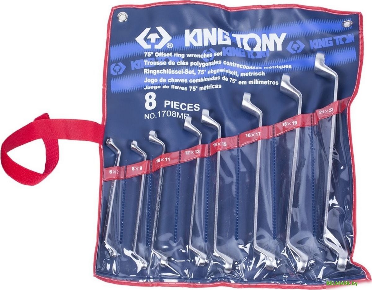 Набор ключей King Tony 1708MR (8 предметов) - фото