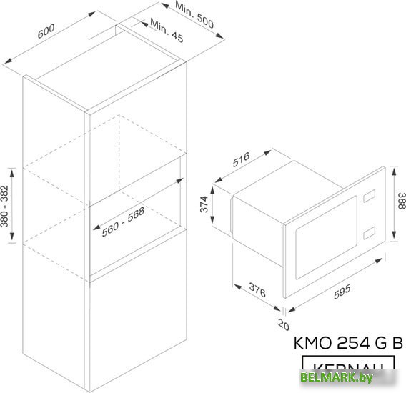 Микроволновая печь Kernau KMO 254 G B - фото2