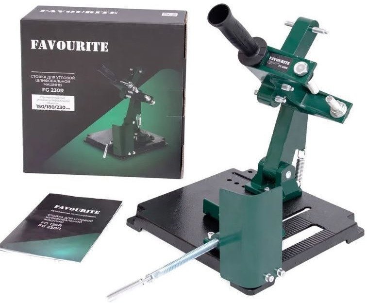Стойка для УШМ Favourite FG 230R - фото